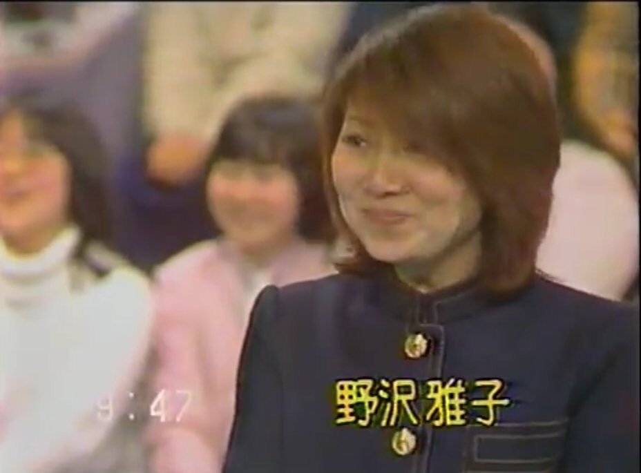 悟空声优『野泽雅子』年轻时候的样子,今年即将过84岁生日了.