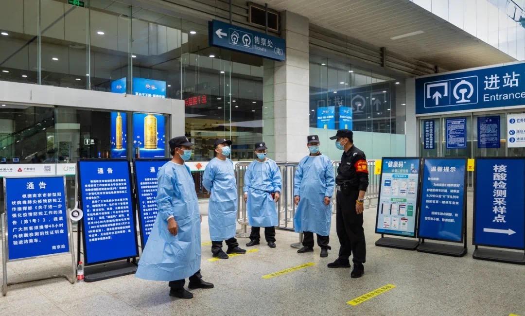 7月以来新增本土确诊病例328例,专家:只要防控得当,不会造成大面积爆发休闲区蓝鸢梦想 - Www.slyday.coM 7月以来新增本土确诊病例328例,专家:只要防控得当,不会造成大面积爆发休闲区蓝鸢梦想 - Www.slyday.coM