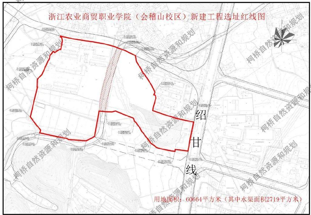 绍兴再添一所大学！说了这么久，终于要来了休闲区蓝鸢梦想 - Www.slyday.coM