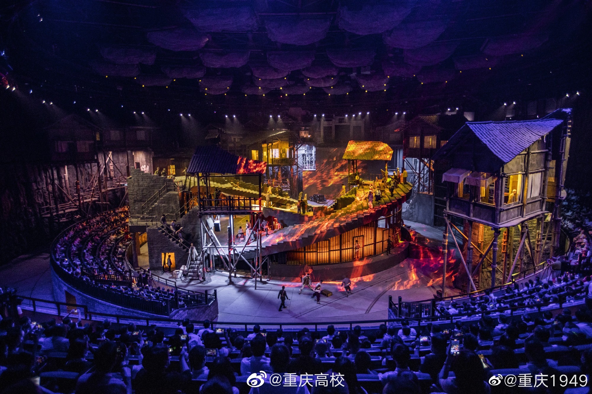 大型红色历史舞台剧《重庆·1949》