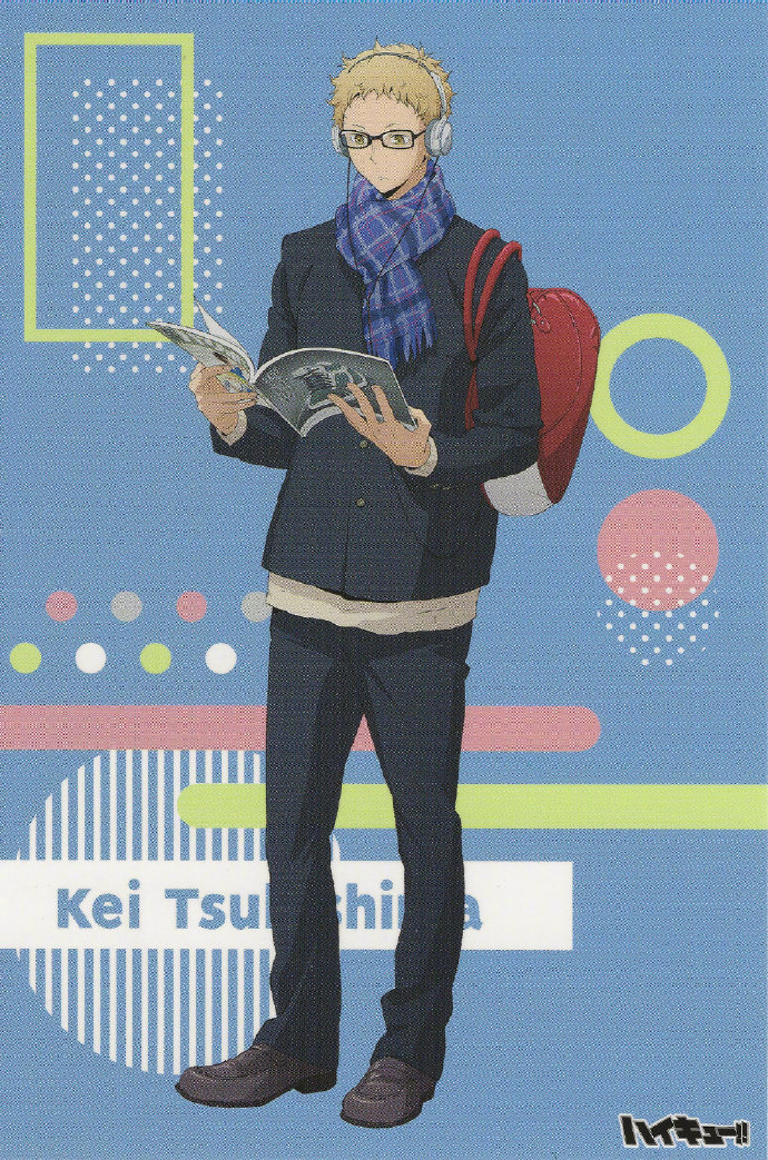 9月27日是排球少年月岛萤的生日