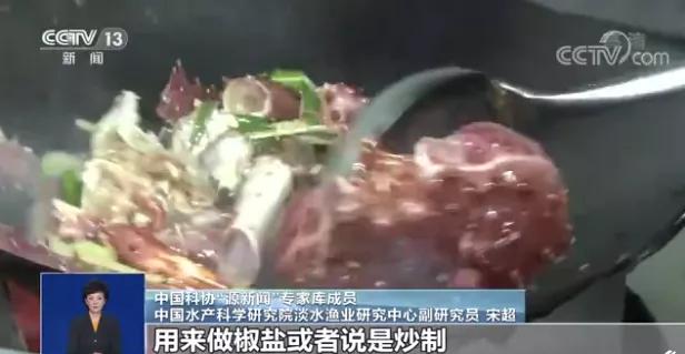 中国水产研究院实验:螃蟹死后2小时、5小时、24小时的食用风险多高?休闲区蓝鸢梦想 - Www.slyday.coM 中国水产研究院实验:螃蟹死后2小时、5小时、24小时的食用风险多高?休闲区蓝鸢梦想 - Www.slyday.coM