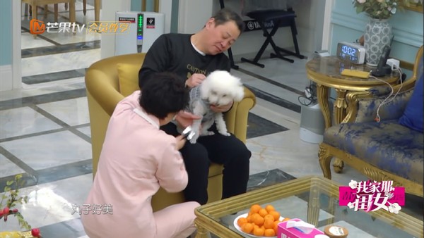 焦俊艳生活中的家,和父母一起攒钱买房,狗狗和家人同桌吃饭休闲区蓝鸢梦想 - Www.slyday.coM 焦俊艳生活中的家,和父母一起攒钱买房,狗狗和家人同桌吃饭休闲区蓝鸢梦想 - Www.slyday.coM