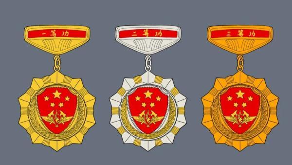 消防新功勋章亮相从此功勋章再无八一字样