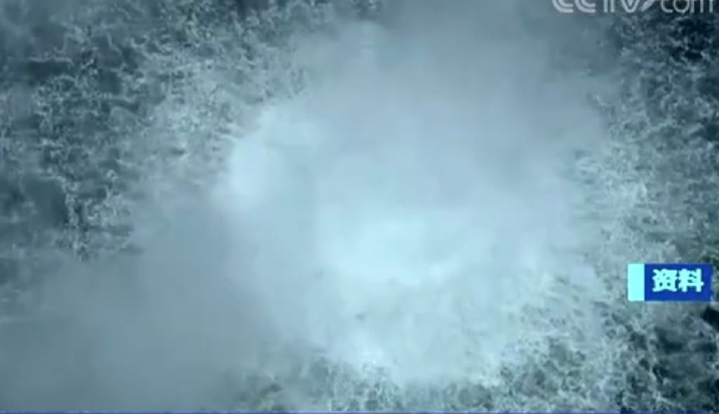 蓄意破坏！调查称北溪管道泄漏事故为强烈爆炸所致！休闲区蓝鸢梦想 - Www.slyday.coM