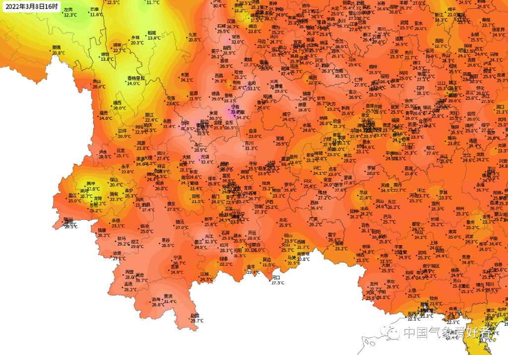 不要春捂！夏天已飞进南方，最容易感冒的时候或许就是现在休闲区蓝鸢梦想 - Www.slyday.coM