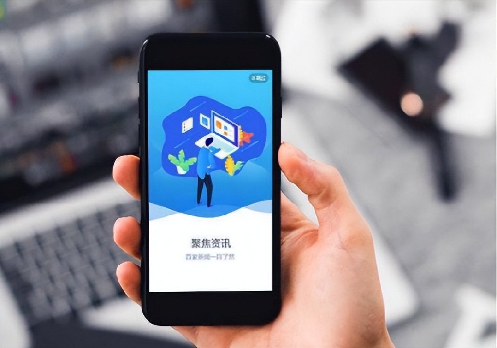 躲过了“雪糕刺客”，躲不过“开屏广告”摇一摇休闲区蓝鸢梦想 - Www.slyday.coM
