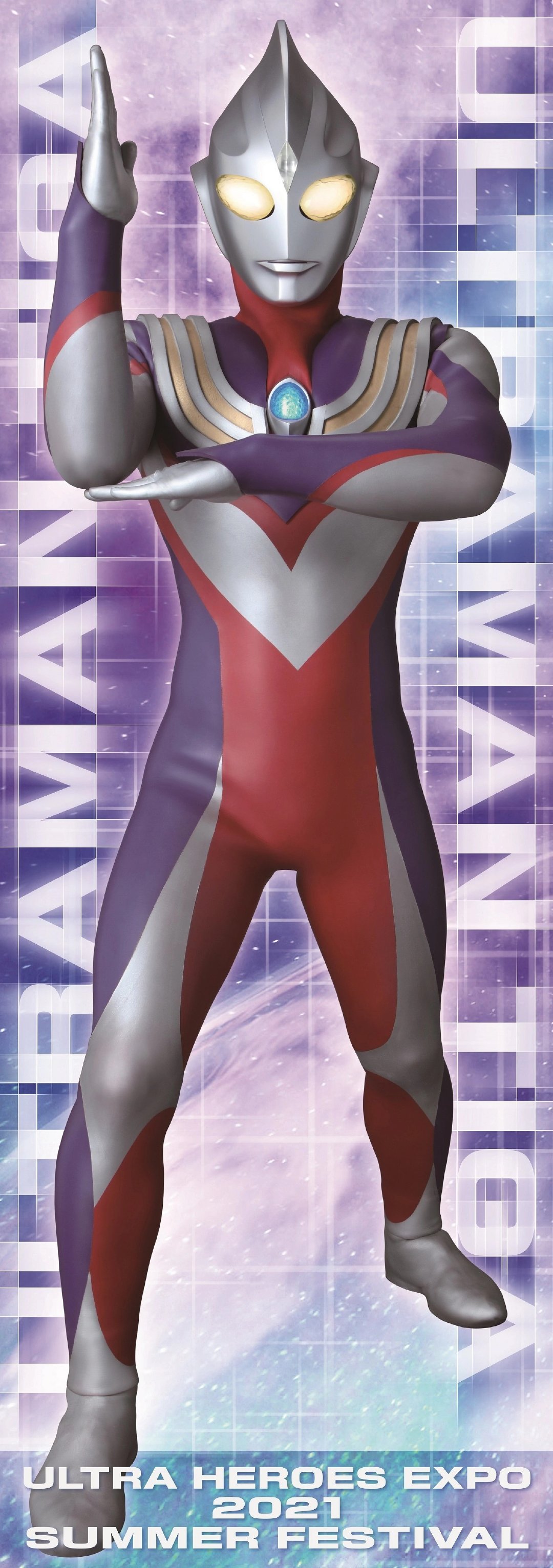 平成四杰手机竖屏壁纸