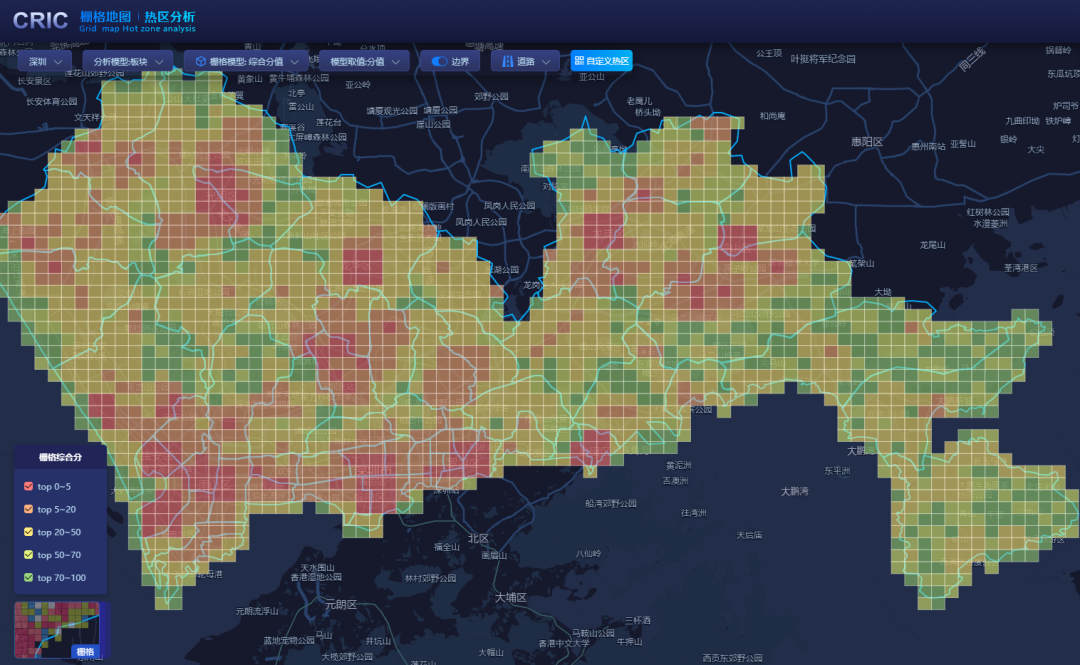 photoshop怎么栅格化