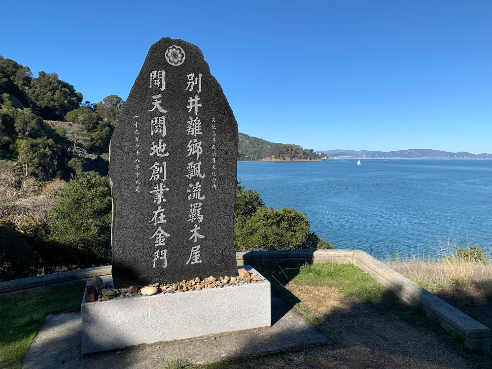 天使岛,曾是无数中国人的噩梦|美国|移民|华人_新浪新闻