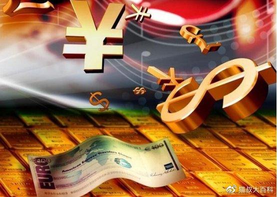 如何获取低成本的资金