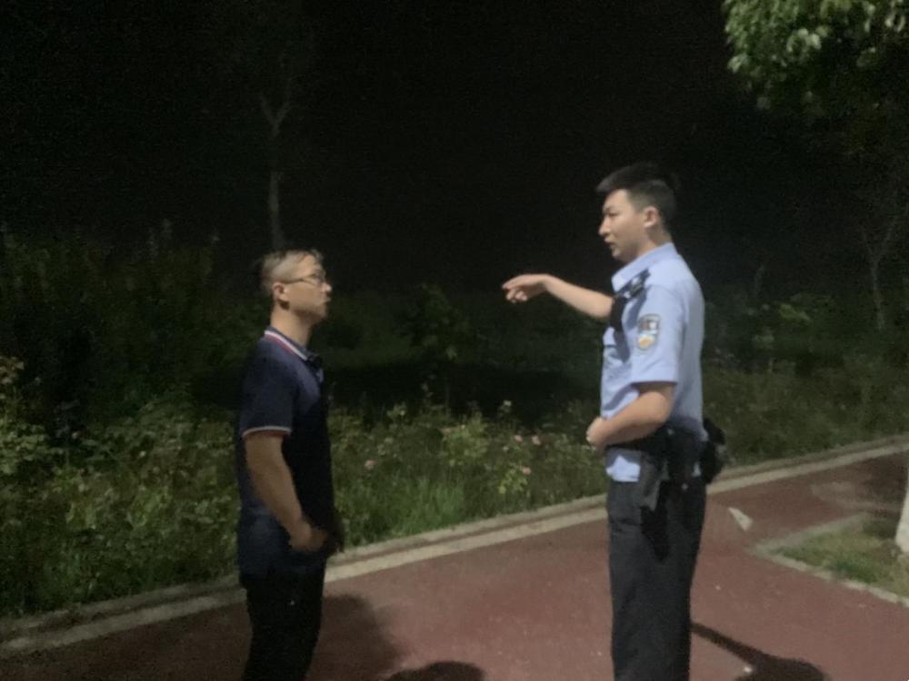 花季少女跳江后不想死了，抱根木头1小时漂7.5公里，8小时才获救休闲区蓝鸢梦想 - Www.slyday.coM