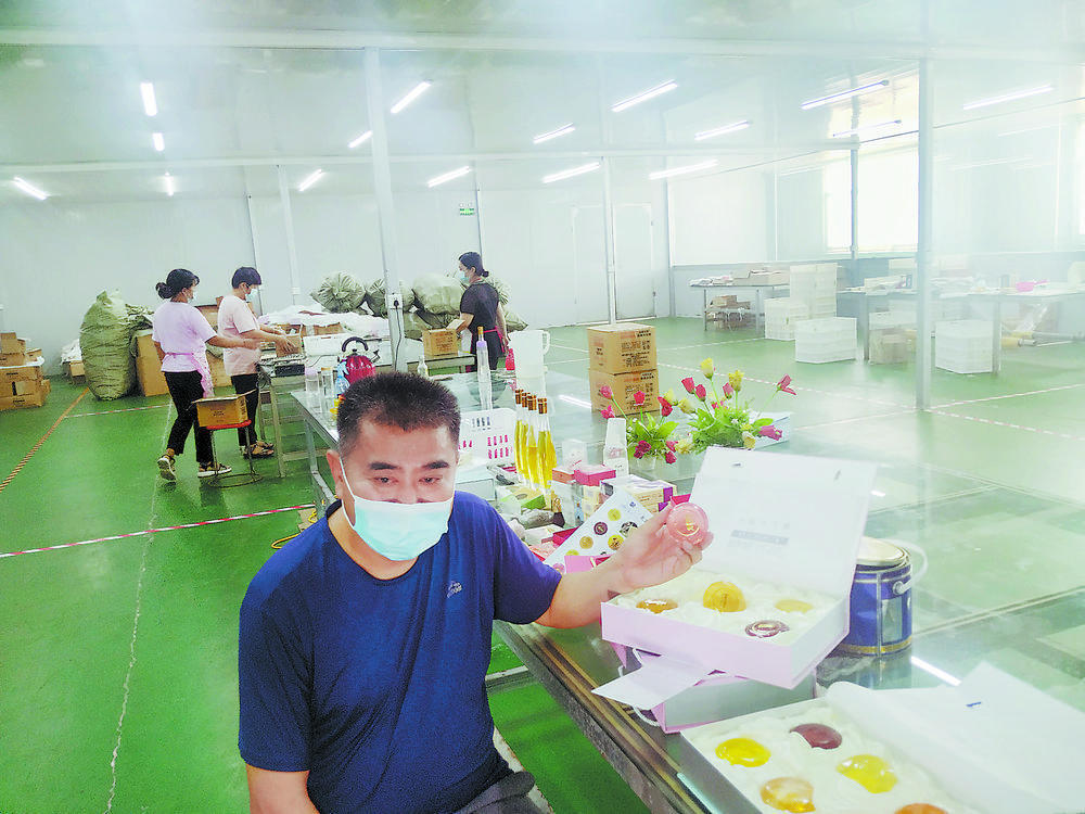 曹县王集镇:立足产业优势,提升群众幸福指数休闲区蓝鸢梦想 - Www.slyday.coM 曹县王集镇:立足产业优势,提升群众幸福指数休闲区蓝鸢梦想 - Www.slyday.coM