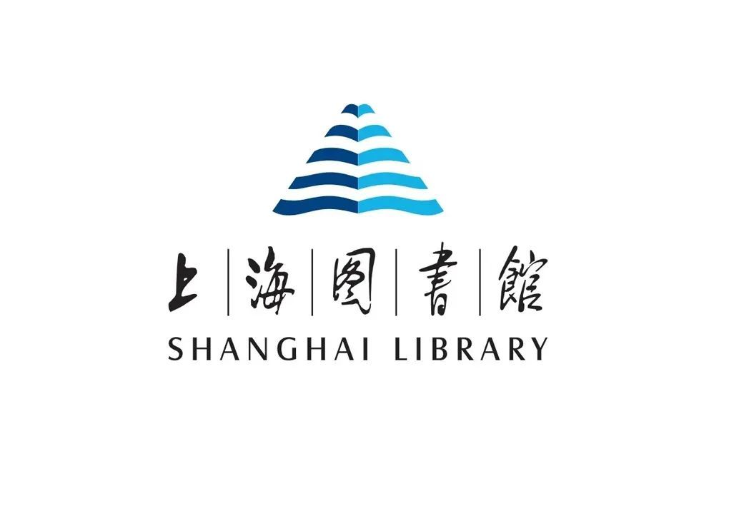 上海图书馆新logo,陈幼坚最新作品,你觉得怎样?__财经头条