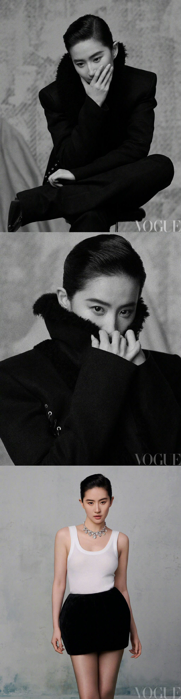 刘亦菲 vogue china 九月刊来了