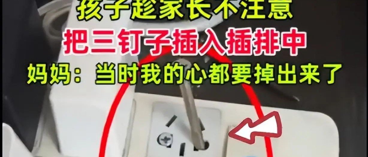 吉利帝豪EV450电门踩到底速度上不了八十 吉利新能源EV450空调是热泵加热吗