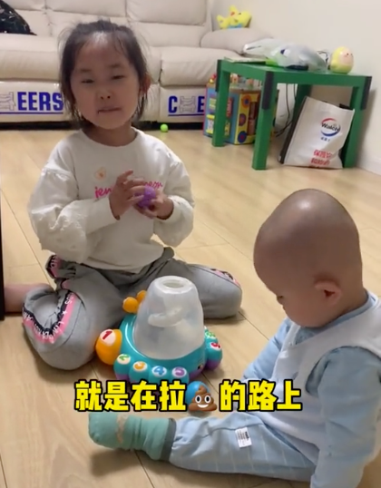 女儿被说长得像爸爸，崩溃大哭，背后原因笑死了，哈哈哈休闲区蓝鸢梦想 - Www.slyday.coM