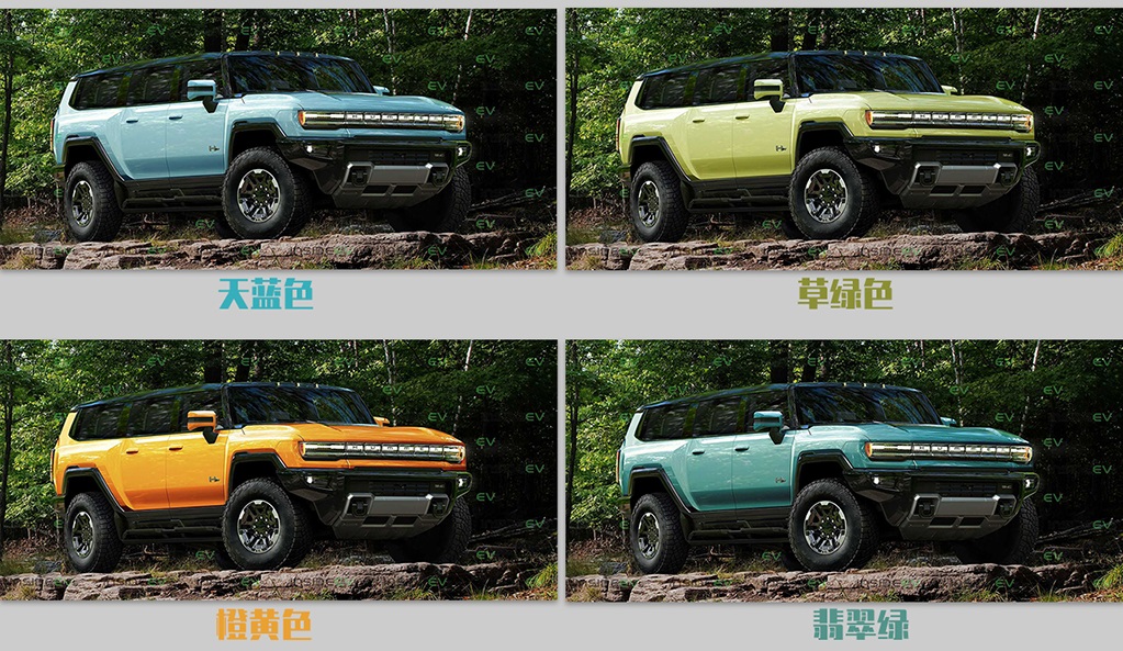 图中涂漆并未获得官方证实