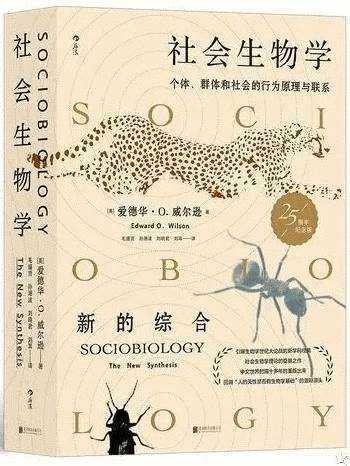 浙大城市学院的同学，你们校长去年读了这些书，你知道吗？休闲区蓝鸢梦想 - Www.slyday.coM