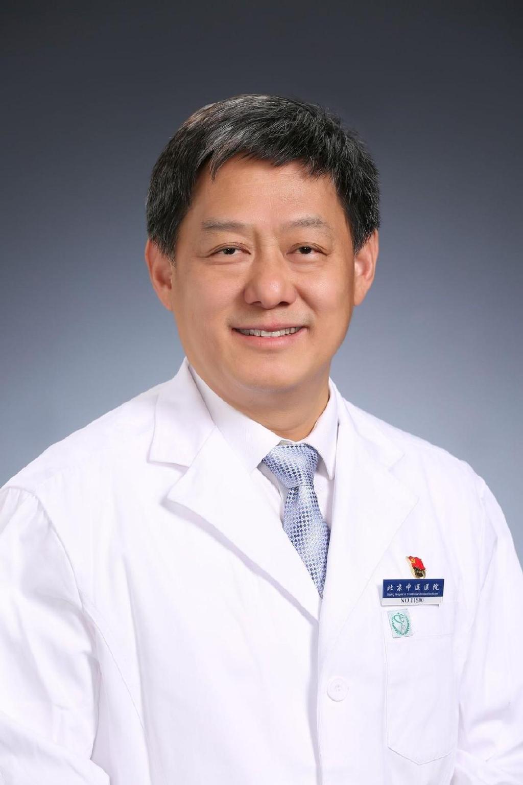 北京中医医院院长刘清泉:感染人群可对症服用中药__财经头条