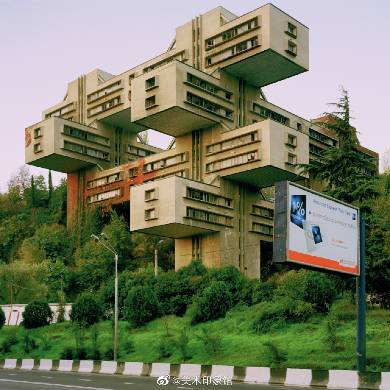 前苏联时期的魔幻主义建筑