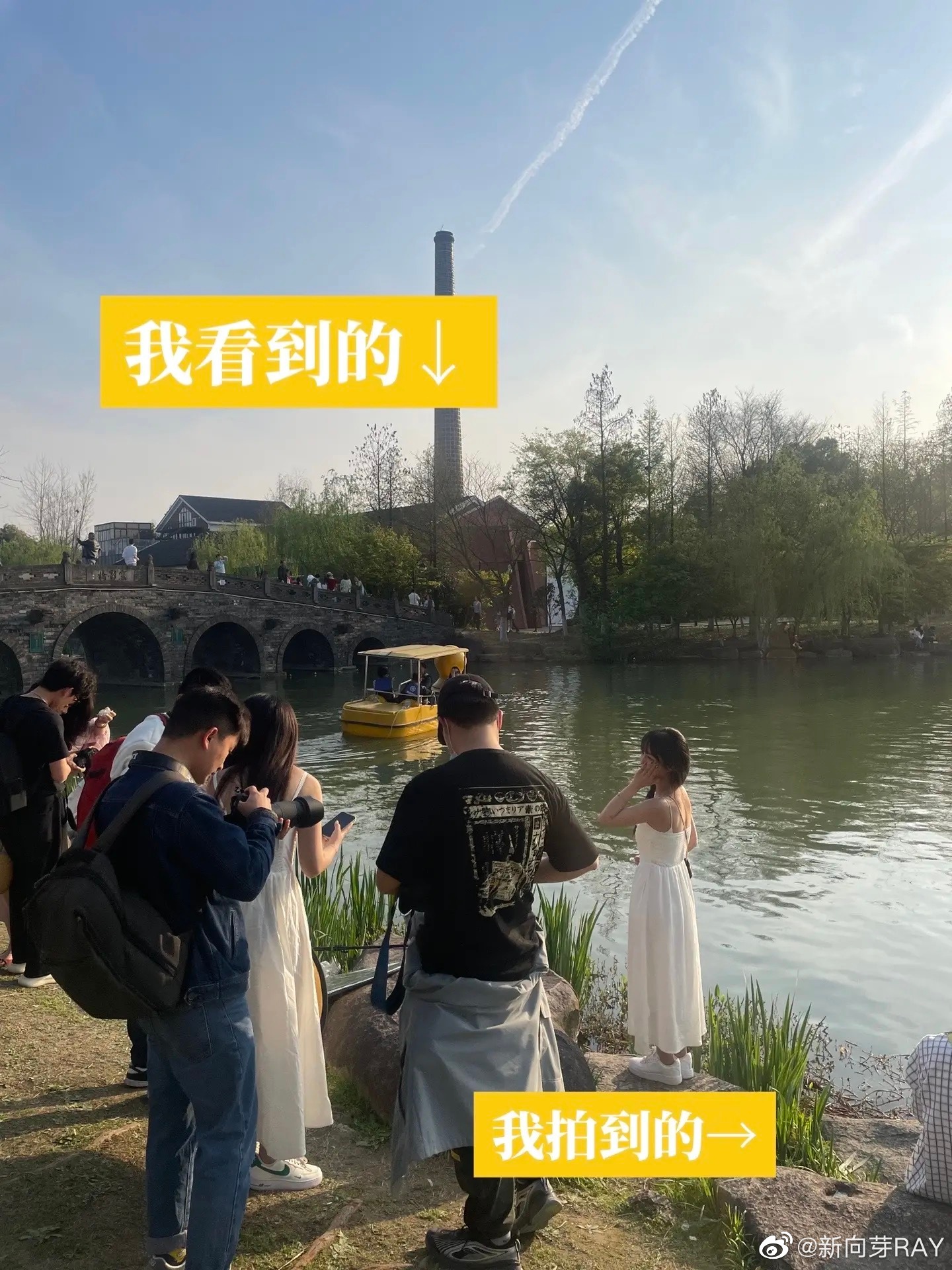 培养摄影眼《我看到的vs我拍到的》 摄影师__财经头条