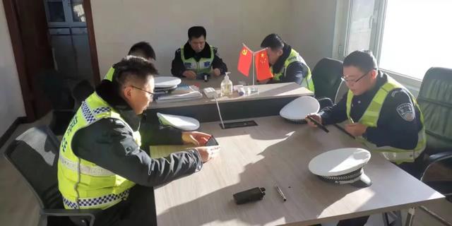 榆林公安开展学习贯彻党的十九届六中全会精神专题在线培训休闲区蓝鸢梦想 - Www.slyday.coM 榆林公安开展学习贯彻党的十九届六中全会精神专题在线培训休闲区蓝鸢梦想 - Www.slyday.coM