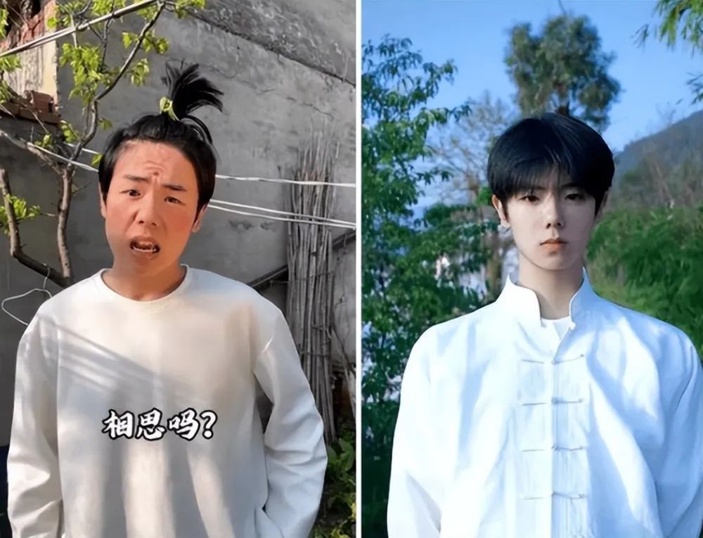 “垫底辣孩”一个月涨粉530万！美男变装？No！评论区才是喜剧！休闲区蓝鸢梦想 - Www.slyday.coM