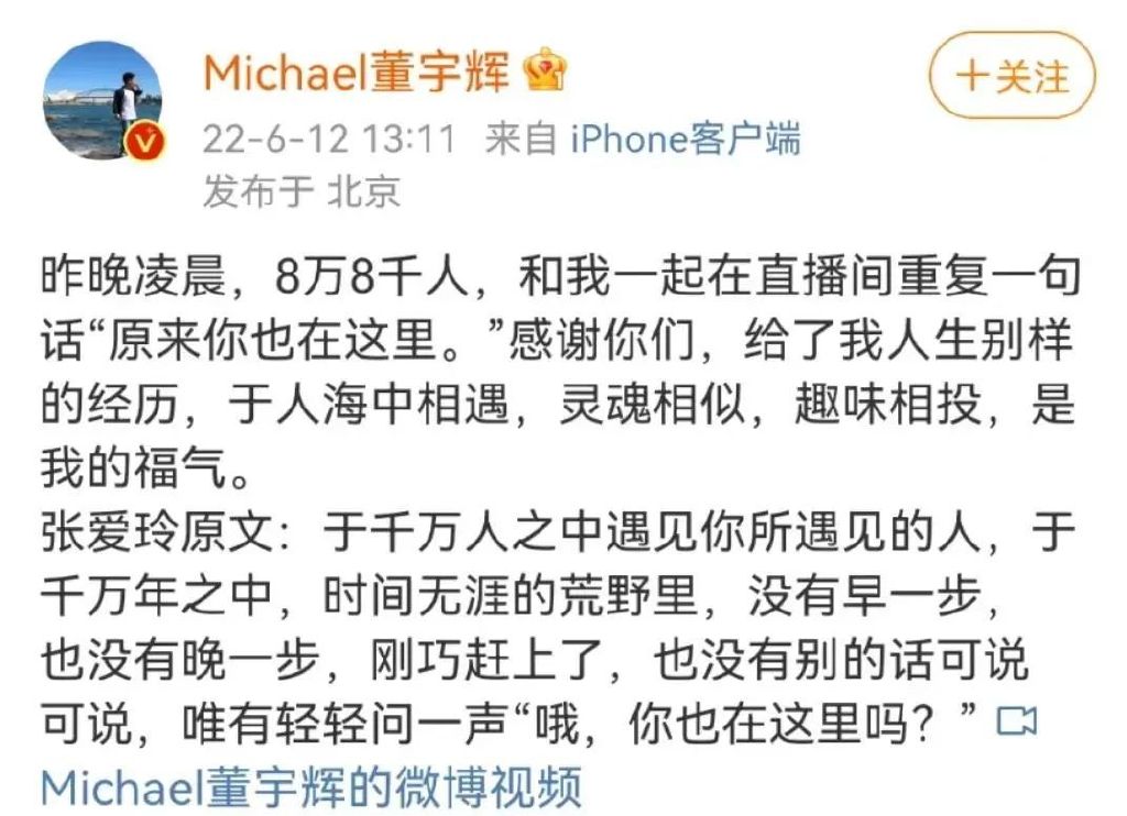 综艺榜首《浪姐3》，宁静最反转的一幕，打醒了多少想躺平的职场人！休闲区蓝鸢梦想 - Www.slyday.coM