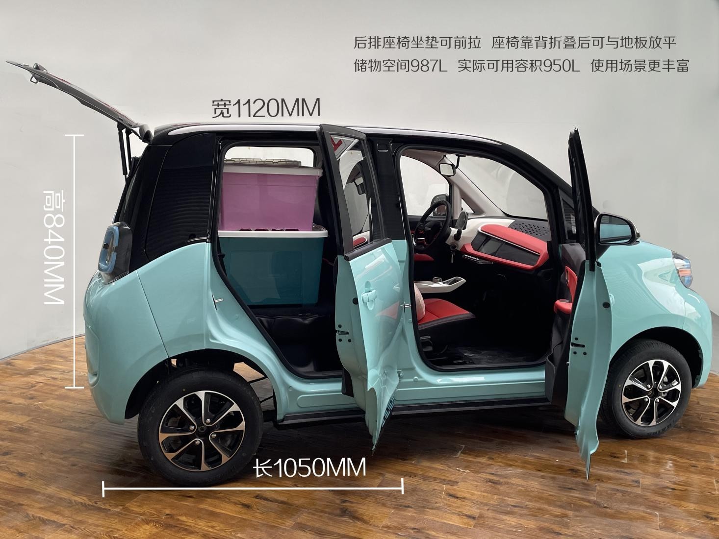 朋克汽车休闲拉货样样行-新浪汽车