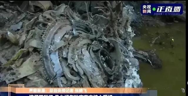 东航MU5735搜救，飞机残骸深入地下20米，为何不用挖掘机挖？休闲区蓝鸢梦想 - Www.slyday.coM