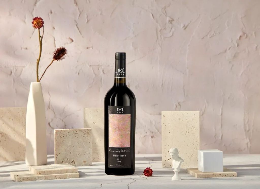 mihopeart艺术限量干红葡萄酒2020正式预售