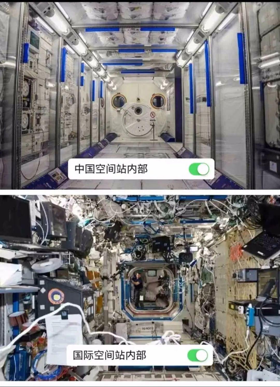 中国空间站与国际空间站内部比较当中国的空间站基本建成之际,确实有