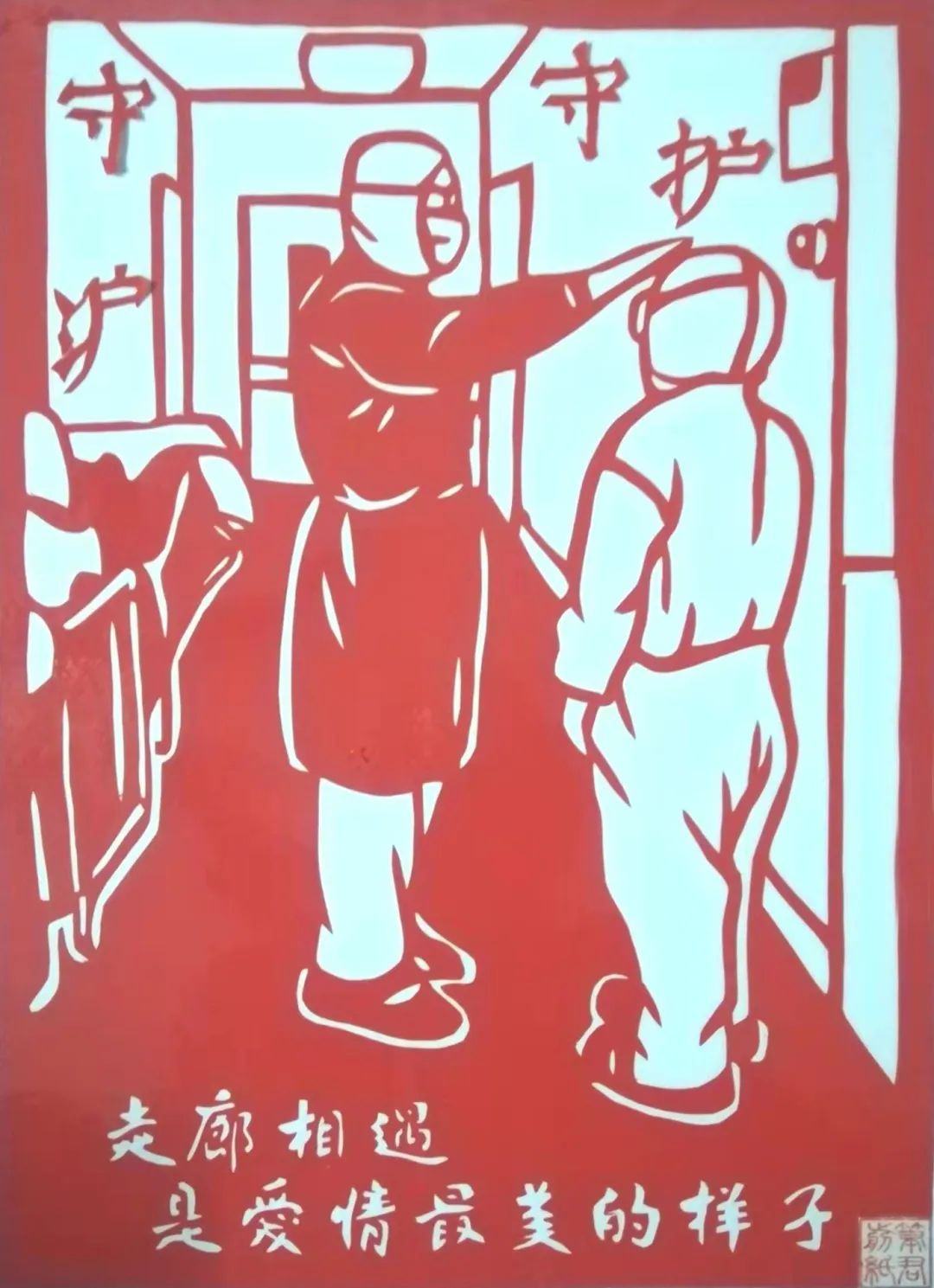 守“沪”与守护!玉兰花开,这里始终是我们最爱的上海休闲区蓝鸢梦想 - Www.slyday.coM 守“沪”与守护!玉兰花开,这里始终是我们最爱的上海休闲区蓝鸢梦想 - Www.slyday.coM