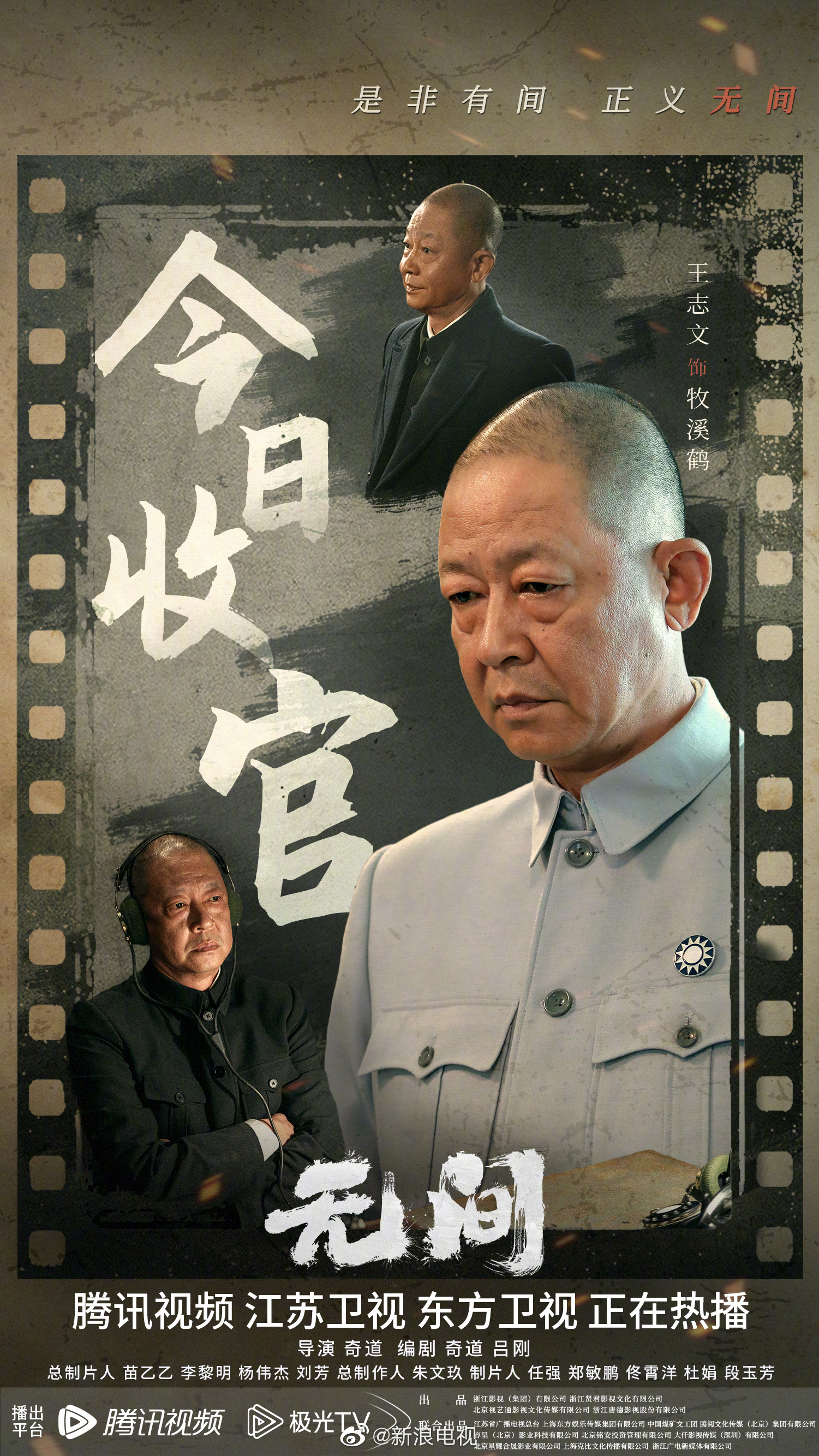 进入黑洞会看到什么景象 坚不可摧宇宙飞船穿越黑洞体验