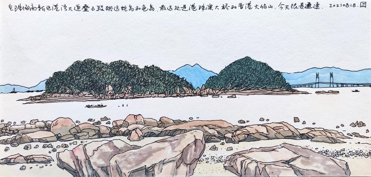 大湾风:珠海经济特区大日子,一组速写送上祝福!