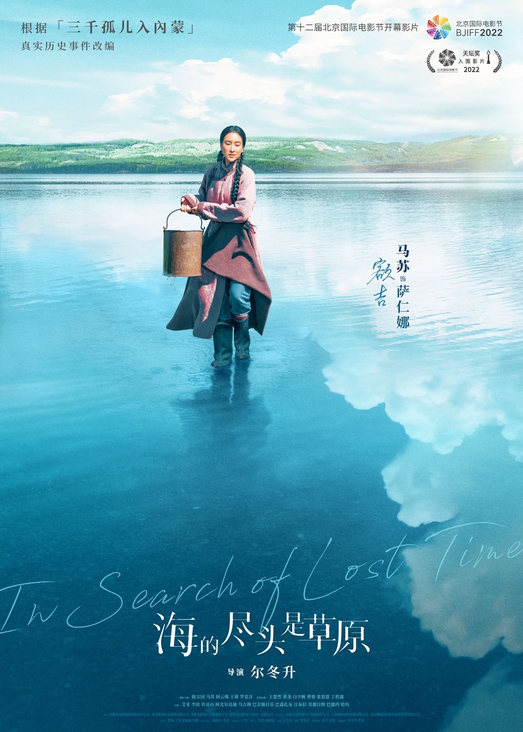 宇宙是否有尽头 宇宙尽头到底是什么