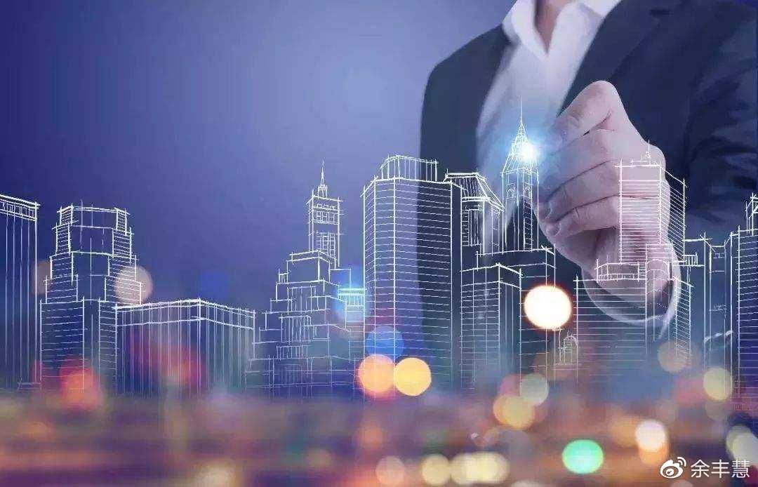 推动房地产业向新发展模式平稳过渡__财经头条