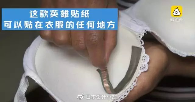 不寒而栗！《门锁》中被偷窥的白百合，是现实中4000万女孩的噩梦！休闲区蓝鸢梦想 - Www.slyday.coM