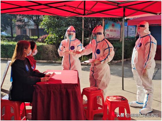未雨绸缪湘潭县开展新冠肺炎聚集性疫情处置应急演练