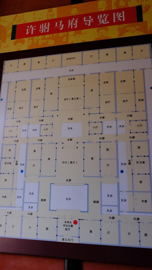 潮汕见闻之一潮州美食一字记之曰粿吃喝玩乐一篇就够