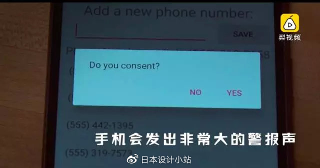 不寒而栗！《门锁》中被偷窥的白百合，是现实中4000万女孩的噩梦！休闲区蓝鸢梦想 - Www.slyday.coM