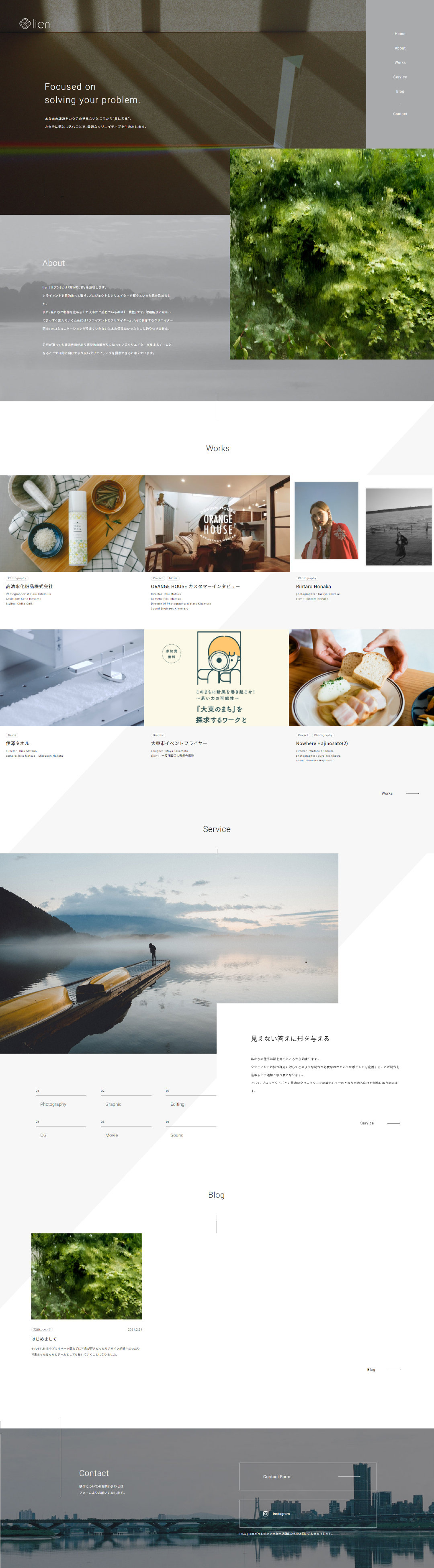 初期网页优化设计_(网页优化是做什么的)
