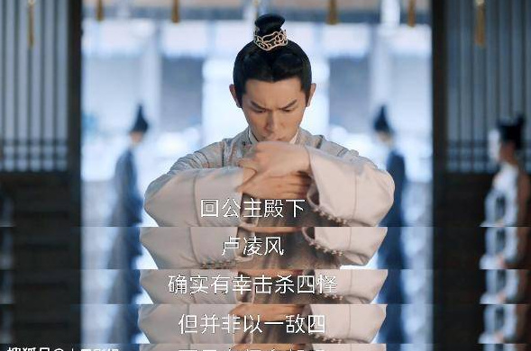 《唐朝诡事录》小说结局:无关风与名,中有独乐者休闲区蓝鸢梦想 - Www.slyday.coM 《唐朝诡事录》小说结局:无关风与名,中有独乐者休闲区蓝鸢梦想 - Www.slyday.coM