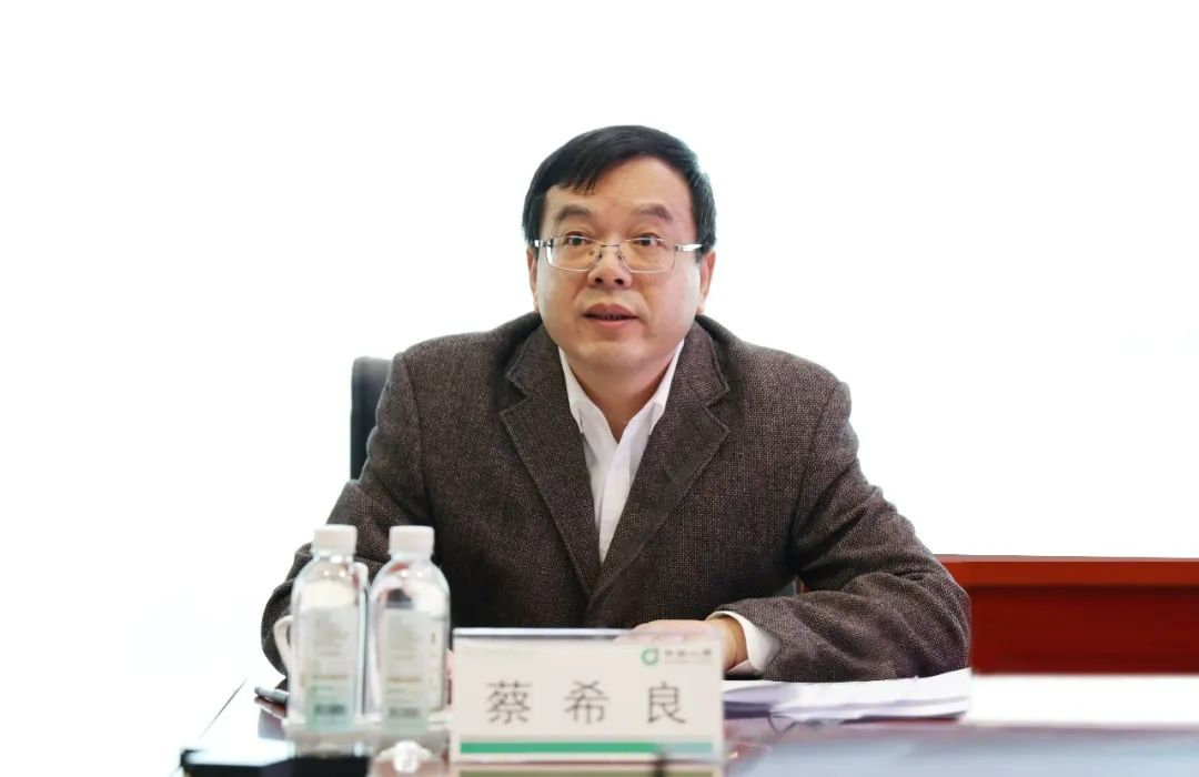 集团党委副书记,总裁蔡希良主持会议中国人寿集团相关职能部门,各成员