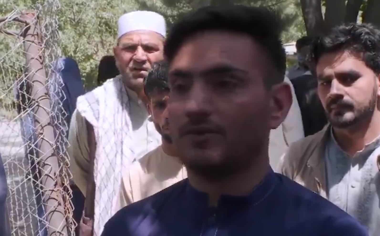 英媒称喀布尔爆炸事件中大量遇难者系被美军射杀,幸存者:我看到子弹从高处射下休闲区蓝鸢梦想 - Www.slyday.coM 英媒称喀布尔爆炸事件中大量遇难者系被美军射杀,幸存者:我看到子弹从高处射下休闲区蓝鸢梦想 - Www.slyday.coM