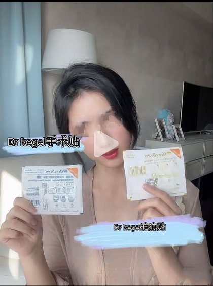 娱乐圈被打击后，网红圈也频频出招，继“佛媛”后又出现“病媛”休闲区蓝鸢梦想 - Www.slyday.coM