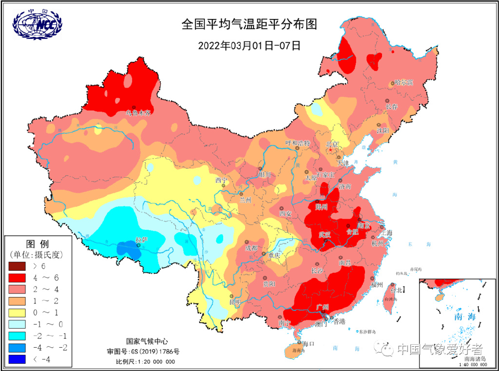 不要春捂！夏天已飞进南方，最容易感冒的时候或许就是现在休闲区蓝鸢梦想 - Www.slyday.coM