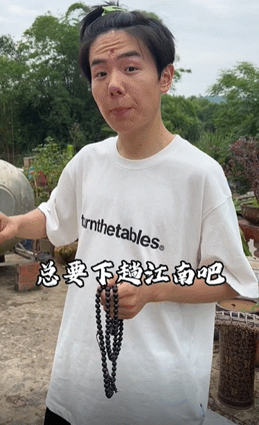 1100万粉丝的“垫底辣孩”塌房?作品被骂,最新一期竟逆风翻盘!休闲区蓝鸢梦想 - Www.slyday.coM 1100万粉丝的“垫底辣孩”塌房?作品被骂,最新一期竟逆风翻盘!休闲区蓝鸢梦想 - Www.slyday.coM