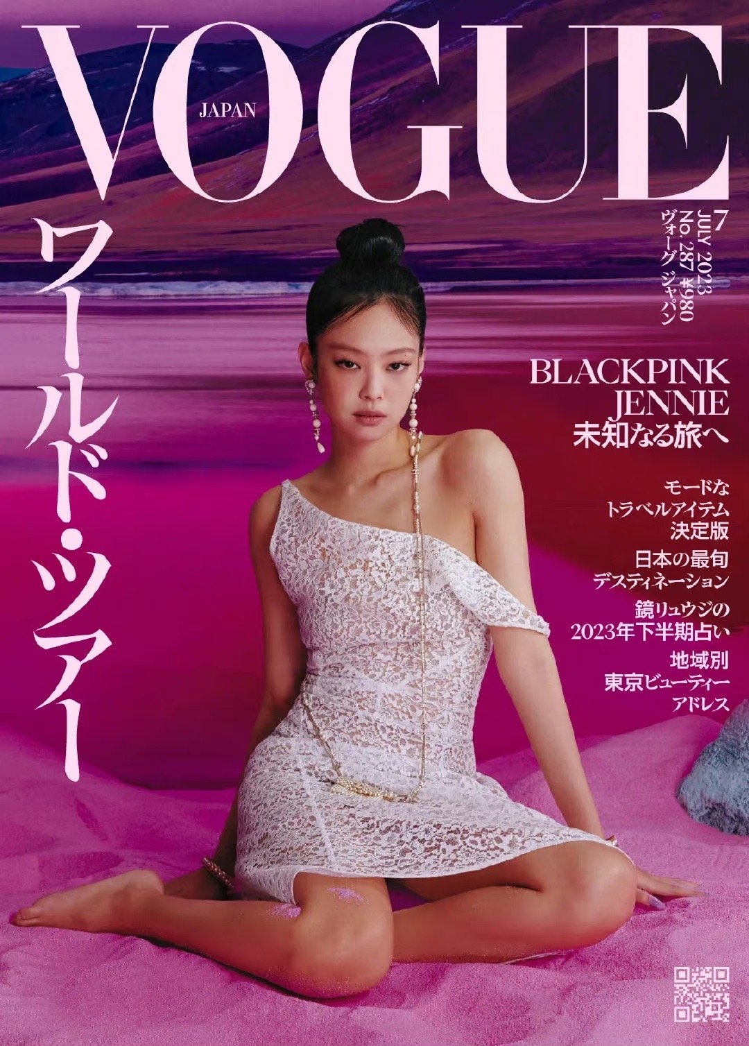 jennie 日版vogue七月刊封面大片_高清图集_新浪网